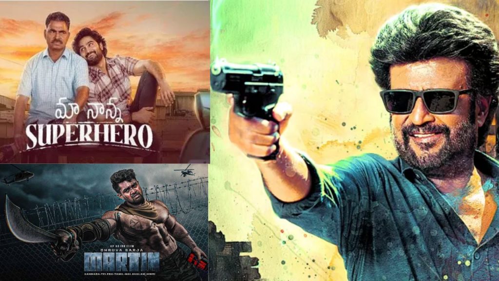 Dasara Weekend Movies Web Series