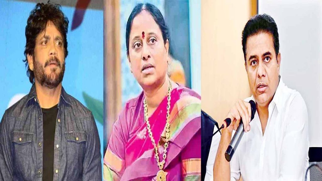 Defamation case of KTR and Nagarjuna against Konda Surekha..Inquiry adjourned
