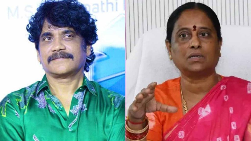 Defamation suit against Konda Surekha.. Nagarjuna to appear in court tomorrow