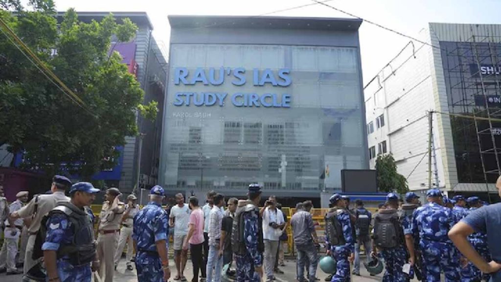 Delhi IAS Coaching Institute incident..Tomorrow hearing in Supreme Court..!