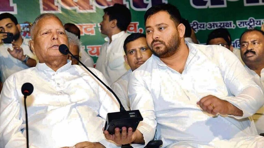 Delhi court grants bail to Lalu Yadav, Tejashwi Yadav in land-for-jobs case