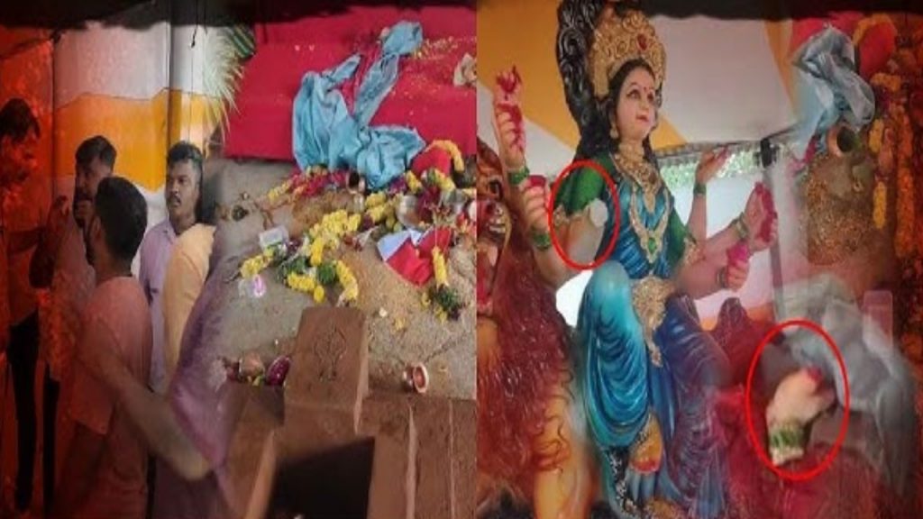 Destruction Of Durga Idol
