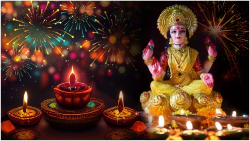Diwali