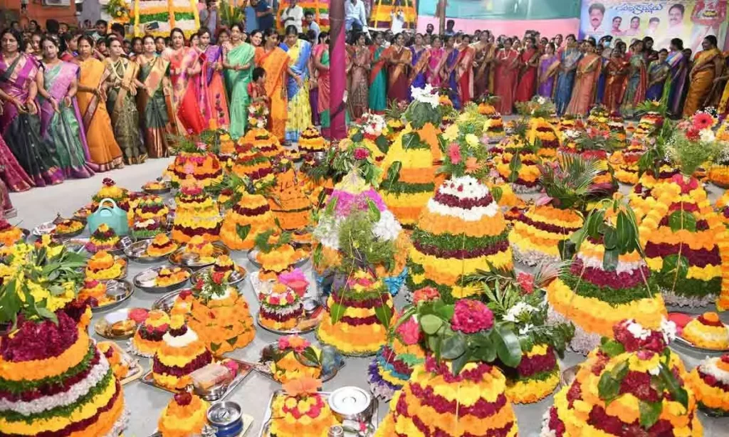 Engili Pula Bathukamma