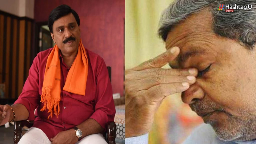 Gali Janardhan Reddy Vs Sidda Ramaiah