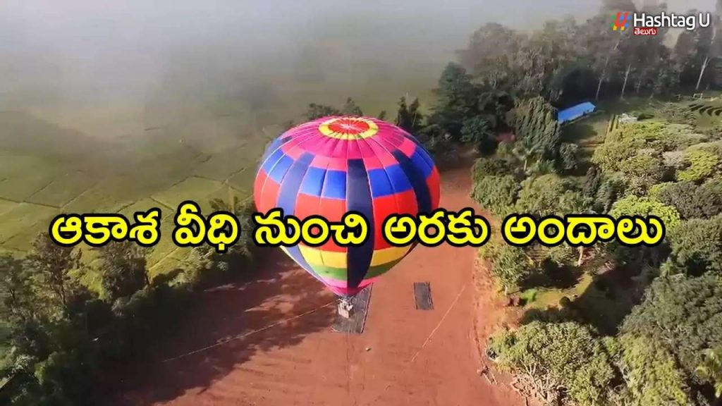 Hot Air Balloon In Araku
