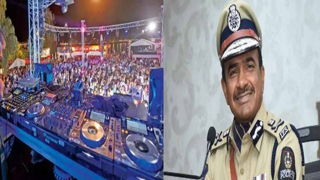 Hyderabad police bans dj sound system during religious procession