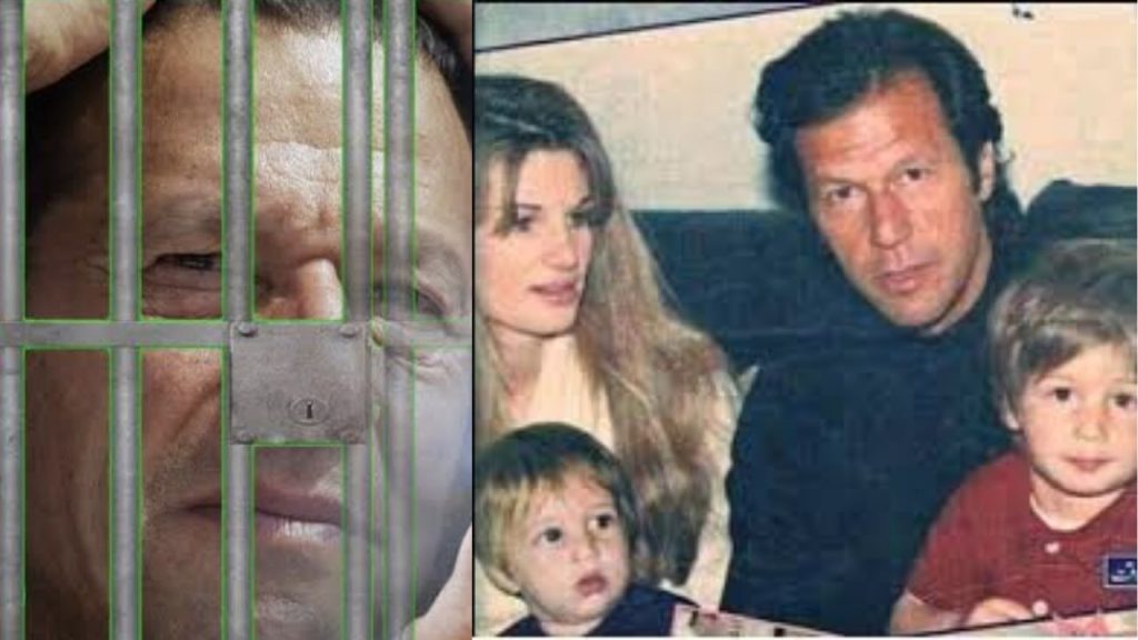 Imran Khan Pakistan Jemima Goldsmith