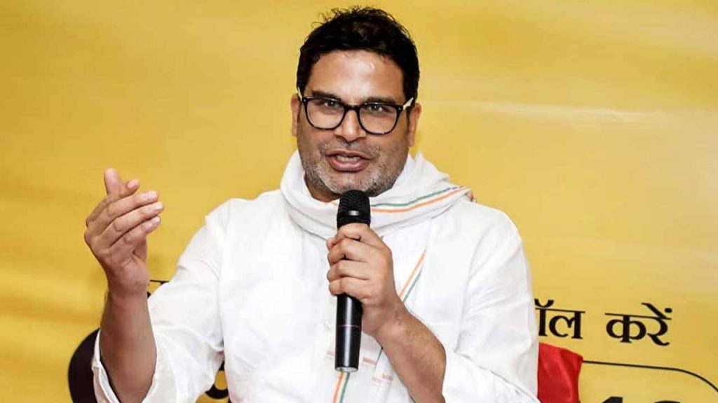 JDU won't even get 20 seats in next Bihar elections: Prashant Kishore