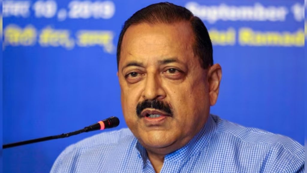 Jitendra Singh