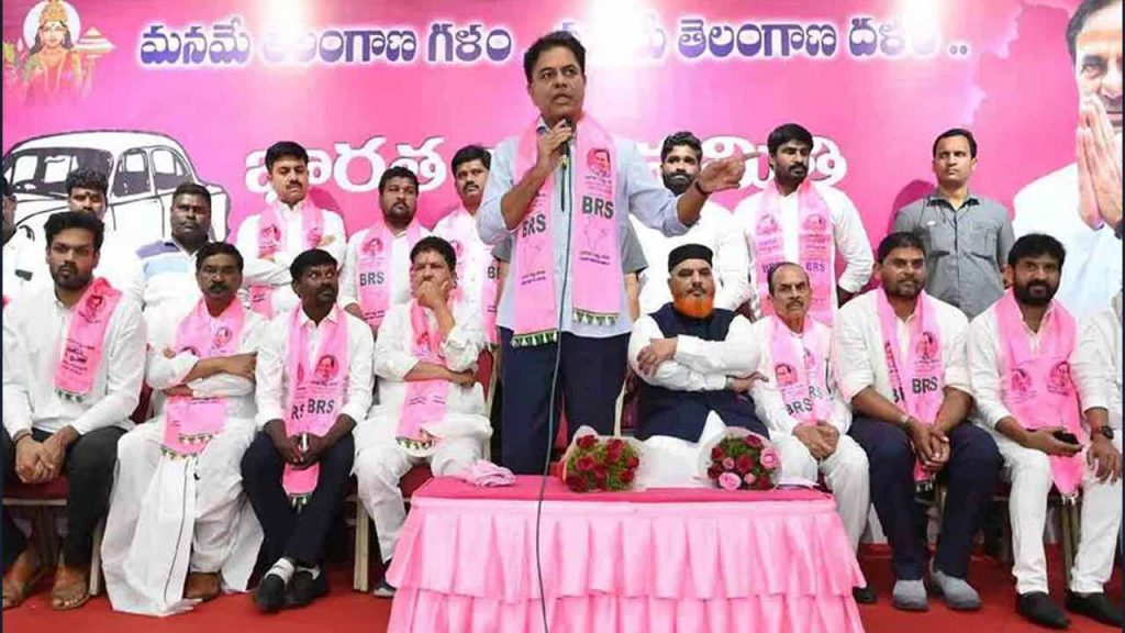 Ktr Cng