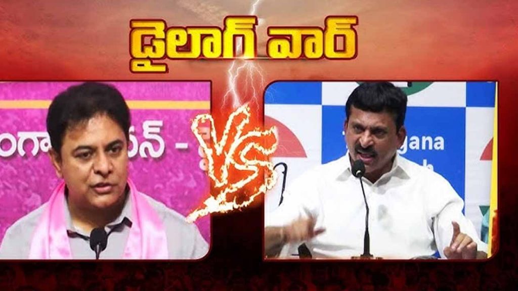 KTR Counter to Minister Ponguleti Comments