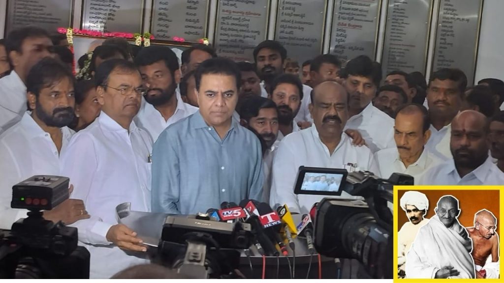 Ktr Mahatma Gandhi Satyagraha