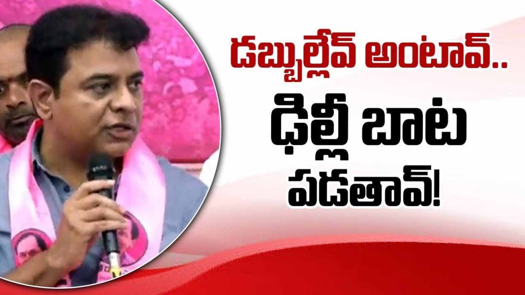 Ktr Cmnt