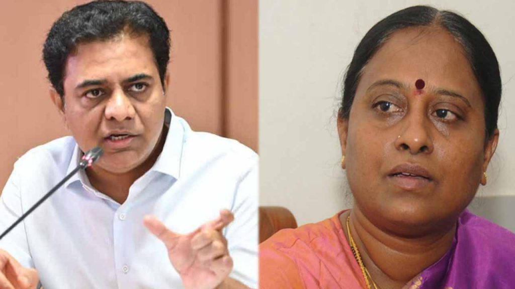 KTR defamation suit against Konda Surekha.. Hearing in court today