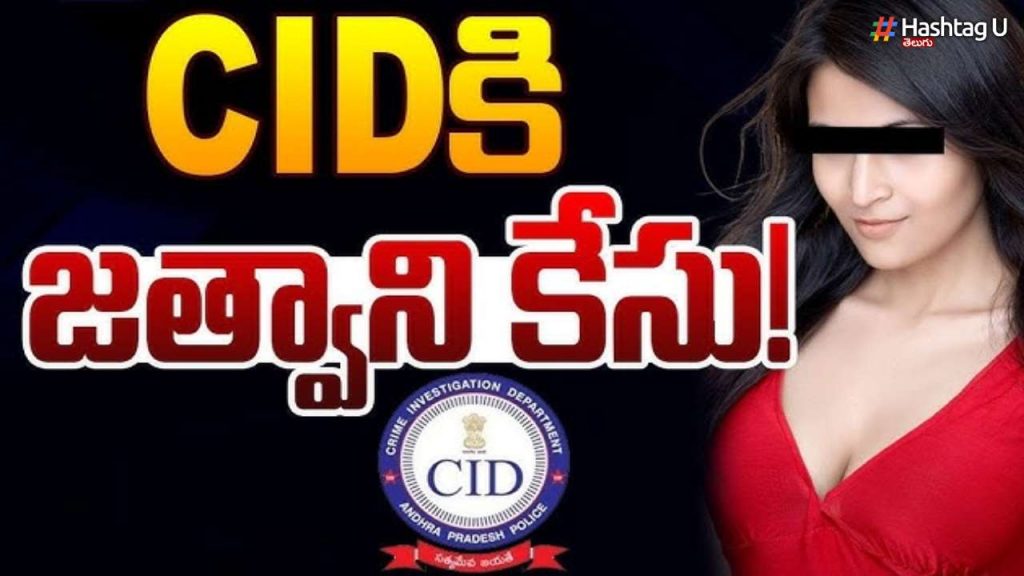 Kadambari Jethwani Case