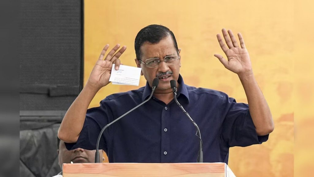 Kejriwal