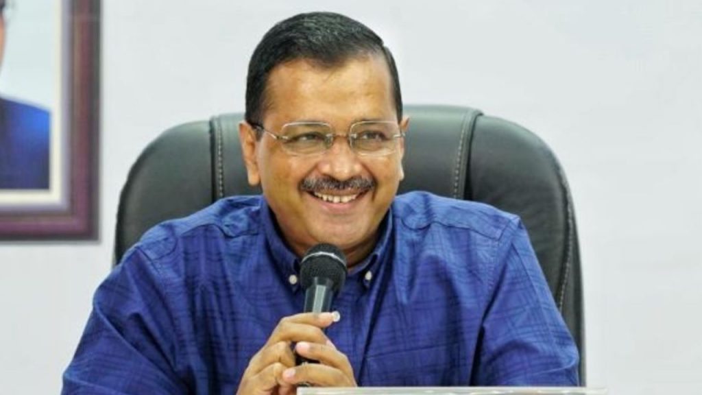 Kejriwal