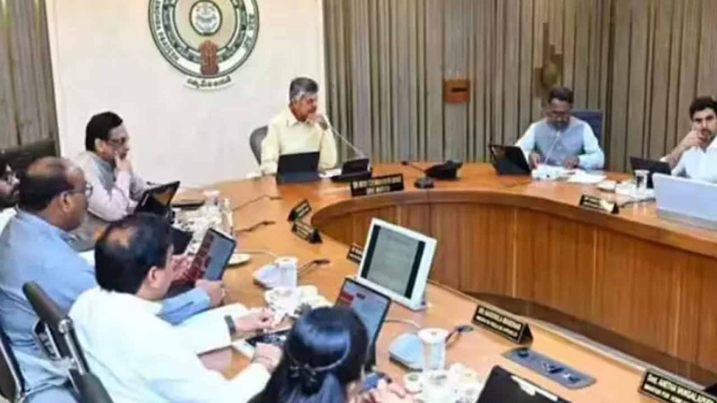 Approval of Municipal Laws Amendment Ordinance