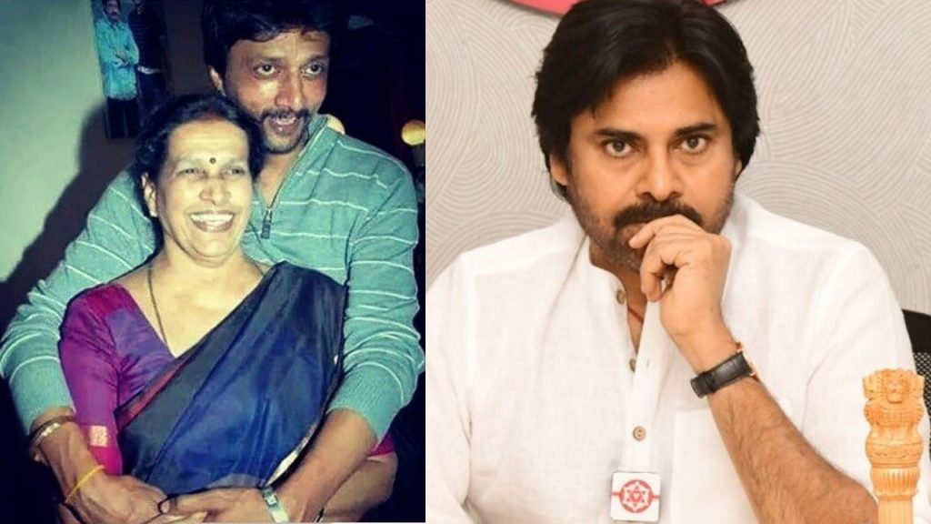 Kiccha Sudeep, Pawan Kalyan