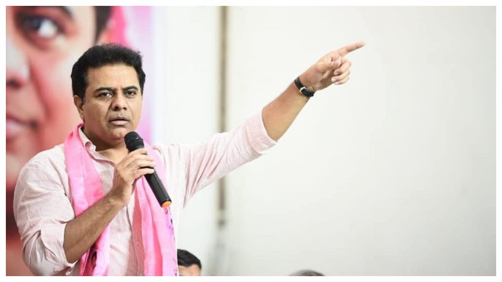 Ktr Hot Comments On Adani And Ponguleti