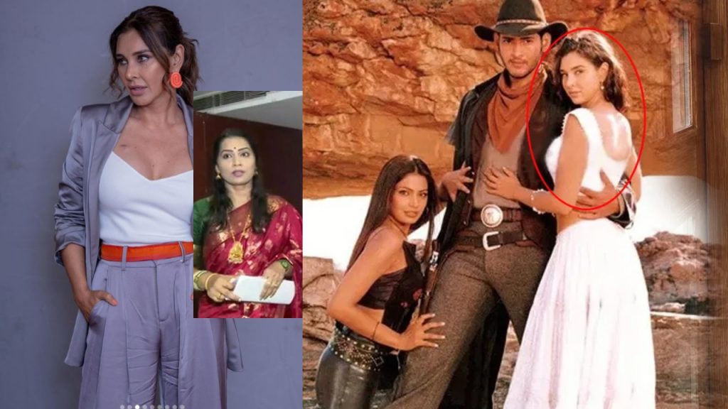 Lisa Ray