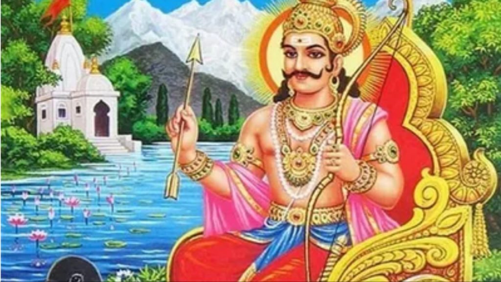 Lord Shani