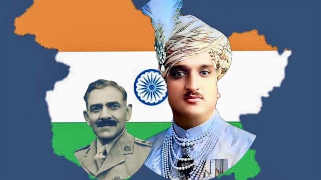 Maharaja Hari Singh