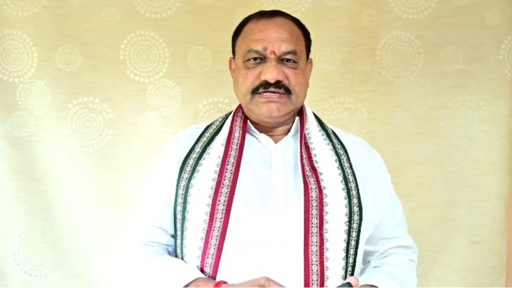 Mahesh Kumar Goud