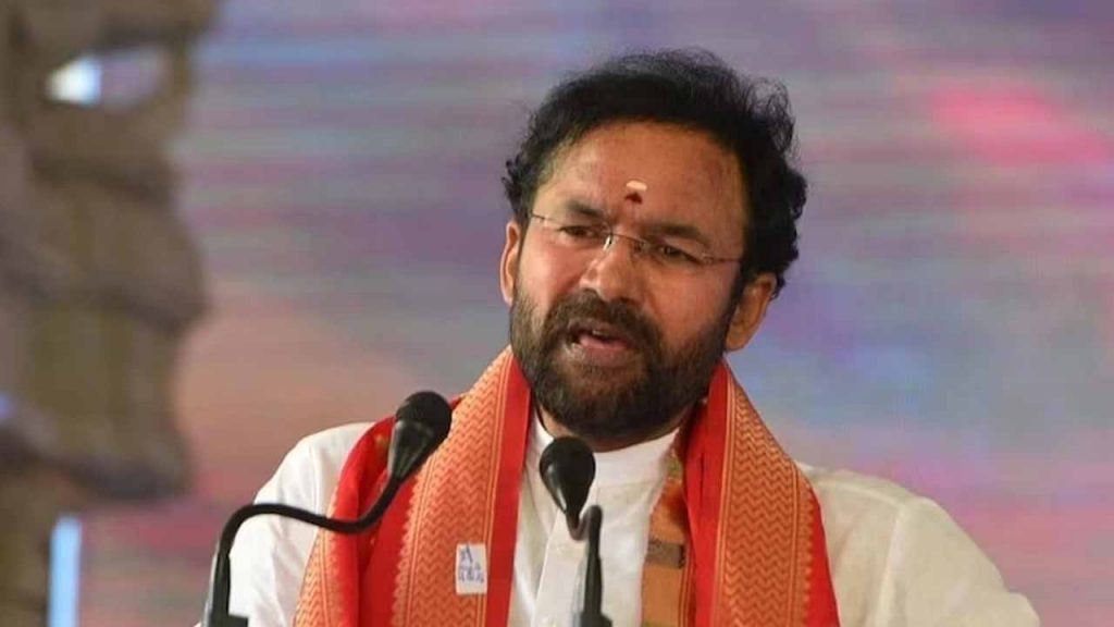 Many miracles can be done with youth power: Union Minister Kishan Reddy