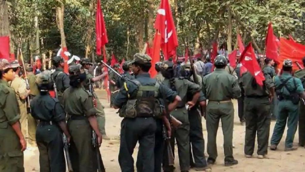 Maoist Party Warning Letter To Brs Leaders