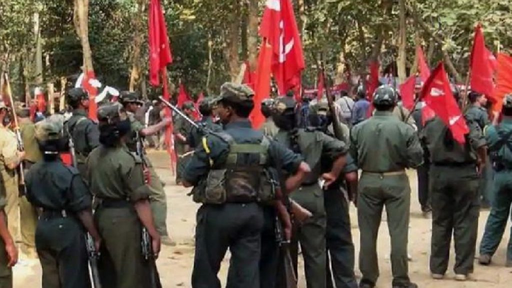 Maoists