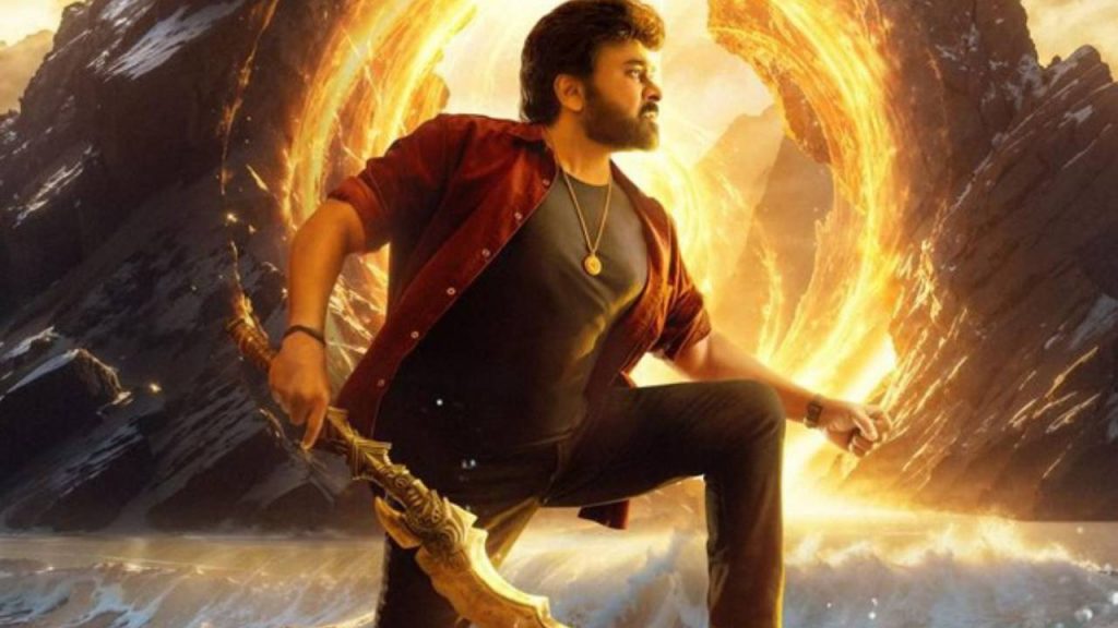Chiranjeevi in Sri Anjaneyam movie Krishnavamshi Response