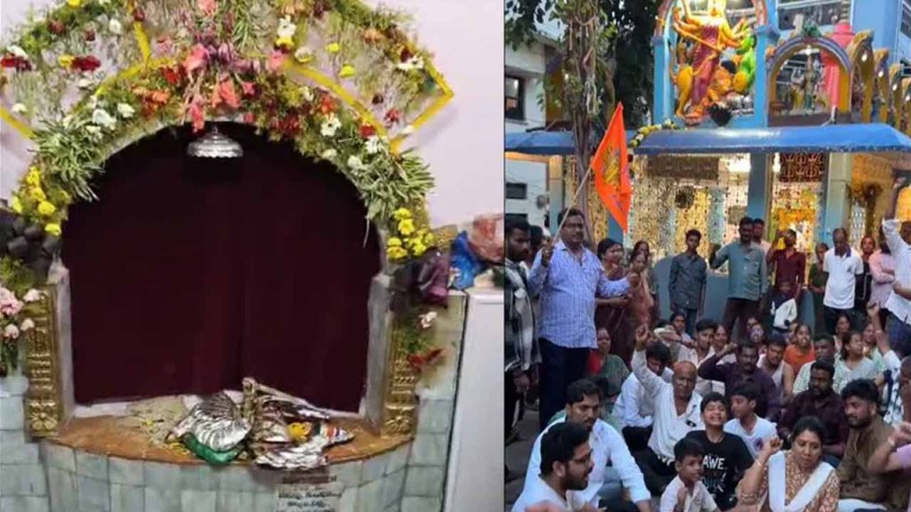 Muthyalamma Temple Idol All