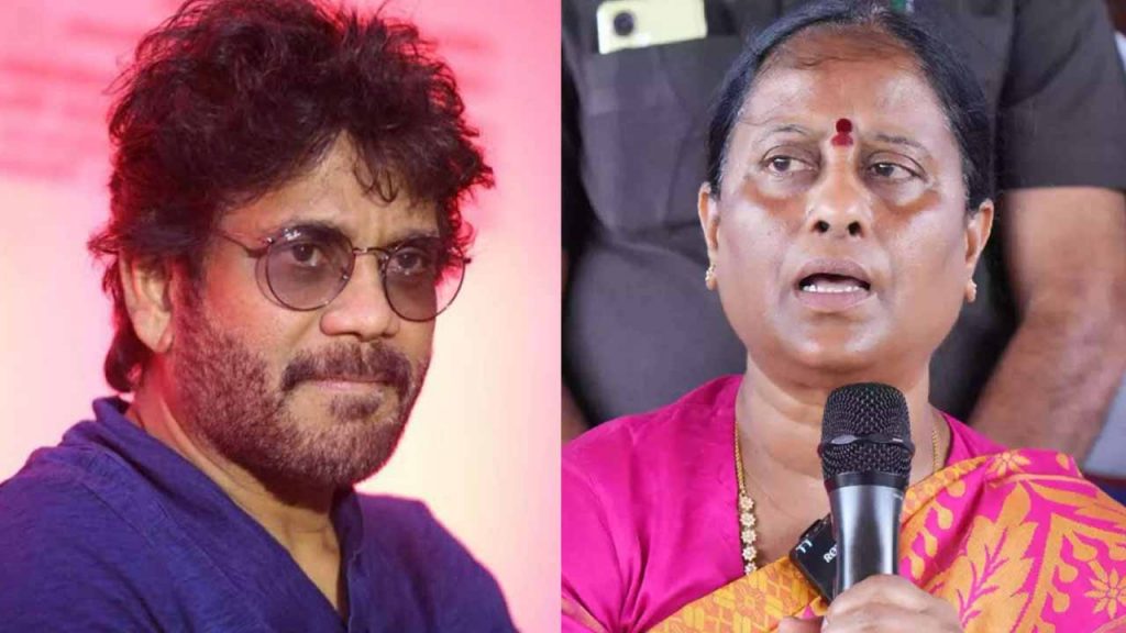 Nagarjuna Defamation Case
