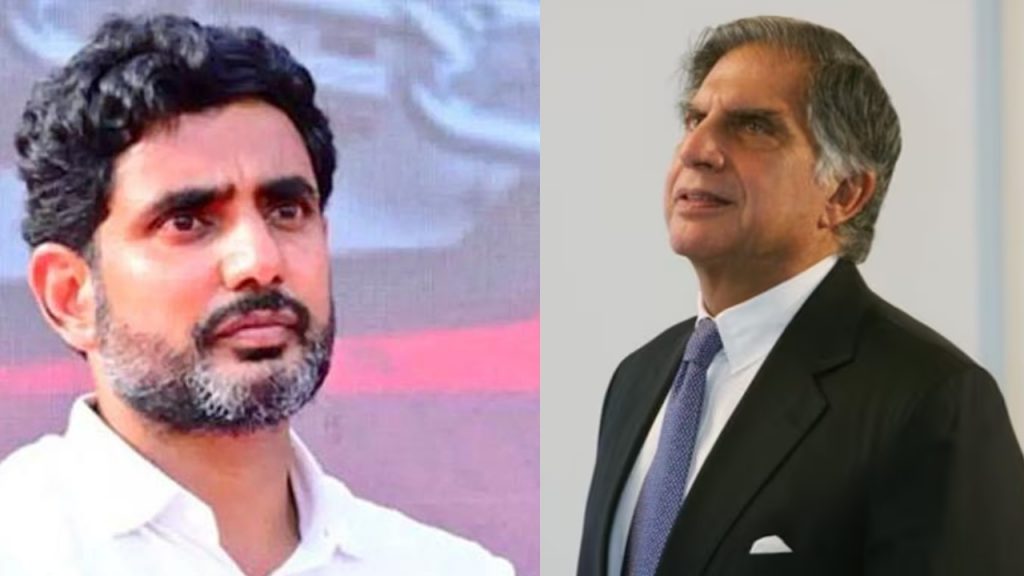 Nara Lokesh Ratan Tata