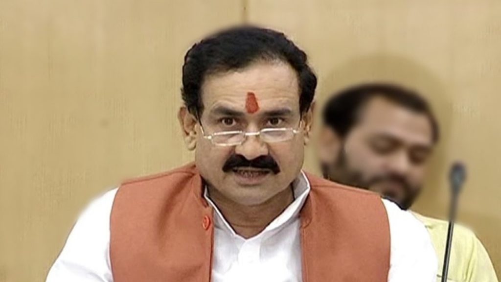Narottam Mishra