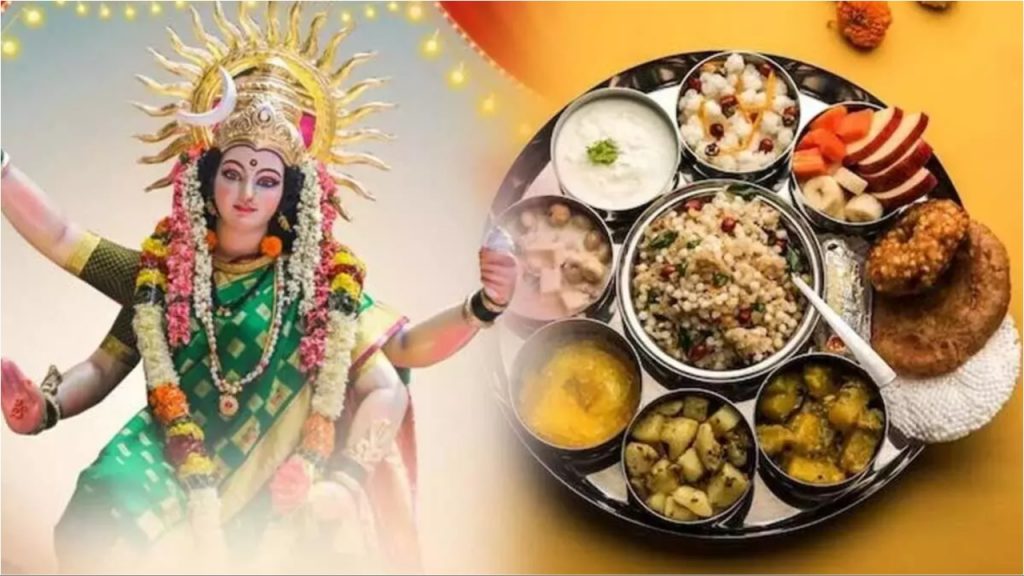 Navratri Fasting