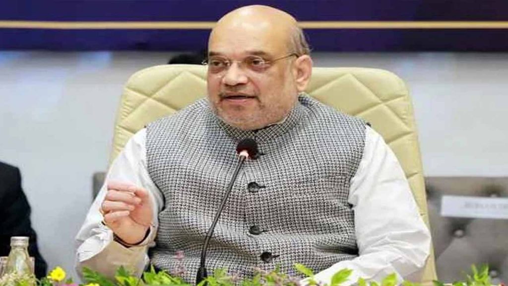 Naxalism must be eradicated by 2026.. Amit Shah