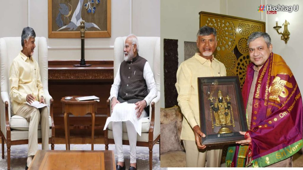 CBN Delhi Tour