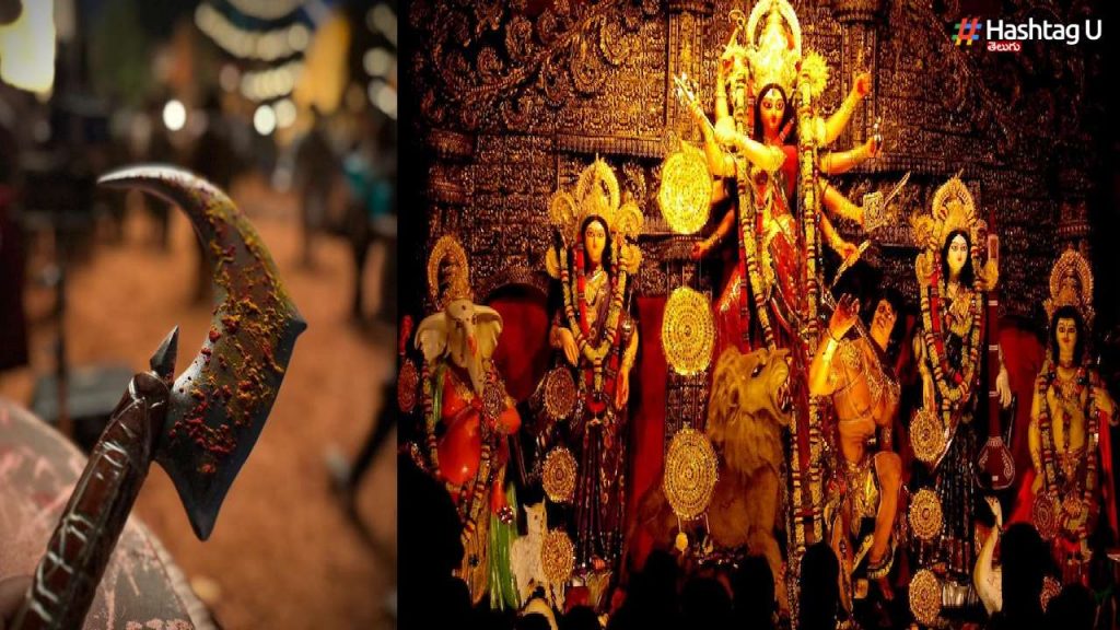 Dasara 2024