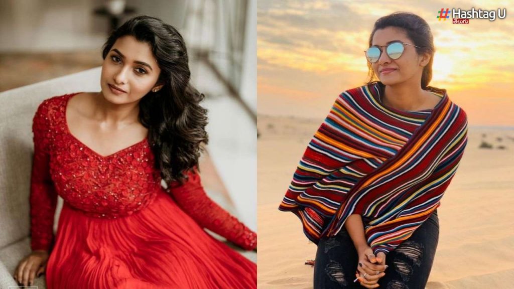 Priya Bhavani Shankar