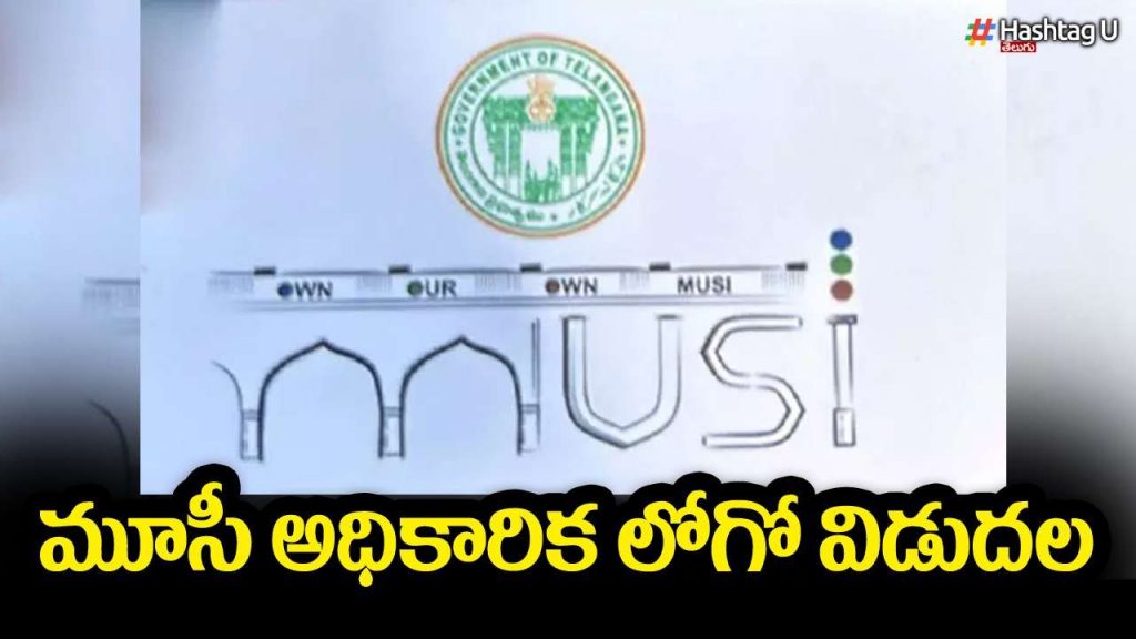 Own Our Own Musi