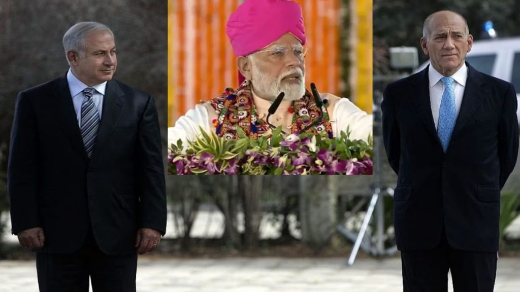 Pm Modi Ehud Olmert Israel War