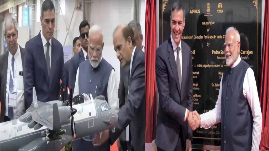 PM Modi inaugurated the Tata Aircraft Complex