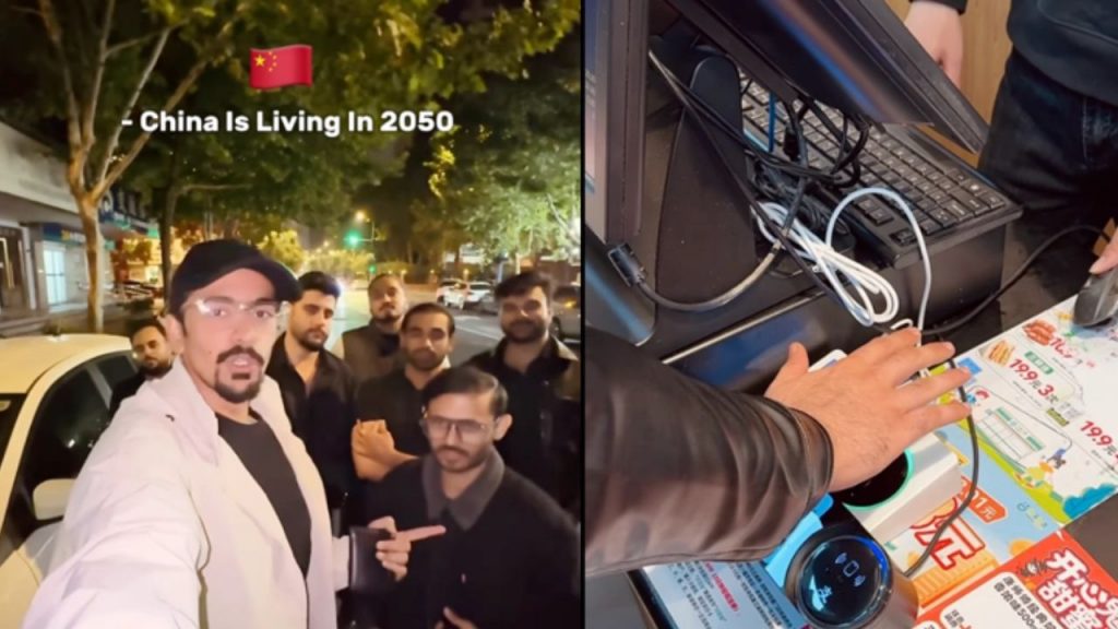 Palm Payment System China Living In 2050 Pakistani Influencer Video
