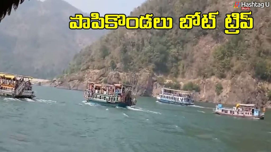 Papikondalu Boat Tour