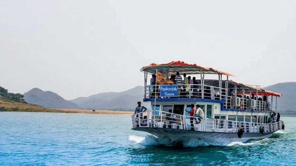 Papikondalu Tour