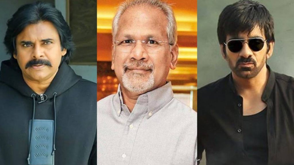 Pawan Kalyan Raviteja Combination Multistarrer Missed