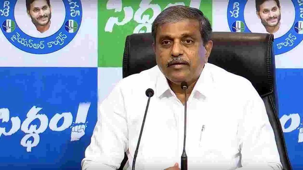Police notice issued to Sajjala Ramakrishna Reddy